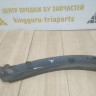 Молдинг бампера передний правый бу Renault Sandero Stepway 2 OEM 960163765R