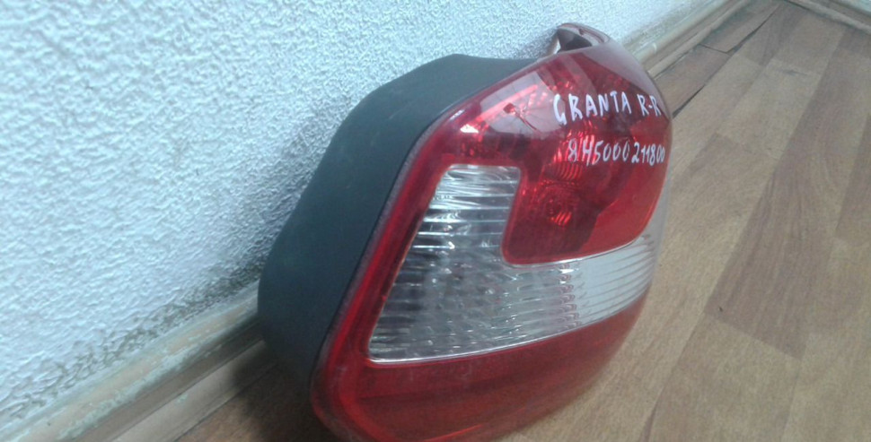 Фонарь правый Lada Granta oem 845000211800 (трещина) (скл-3) Фонарь правый Lada Granta oem 845000211800 (трещина) (скл-3)