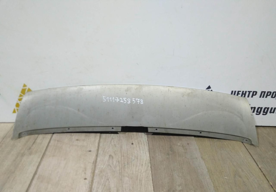 Накладка переднего бампера бу BMW X3 F25 OEM 51117258578