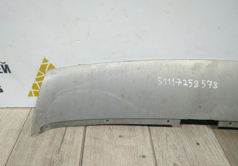 Накладка переднего бампера бу BMW X3 F25 OEM 51117258578
