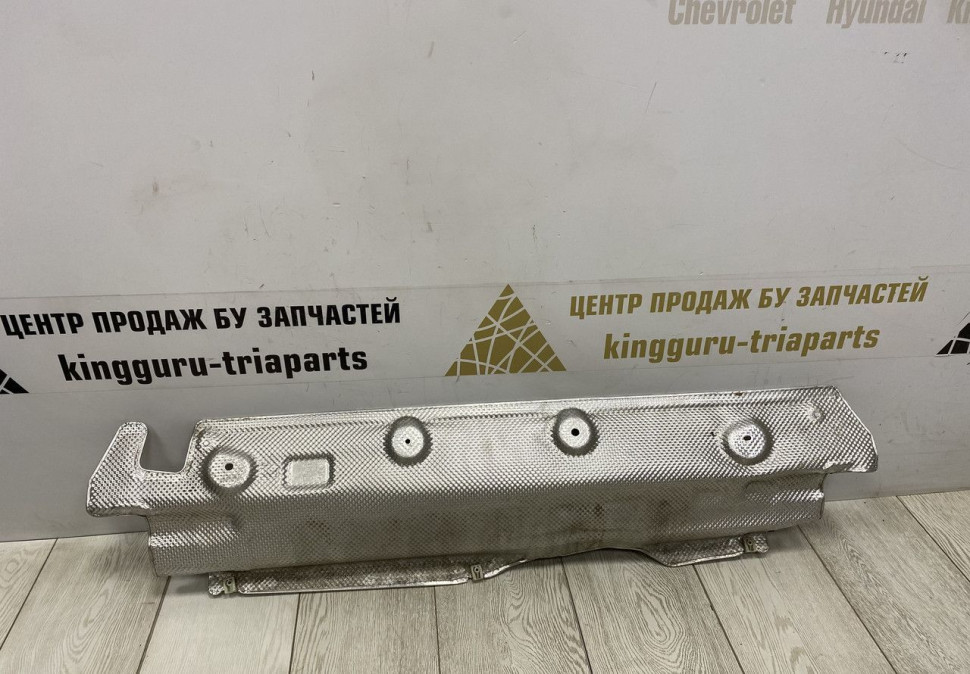 Теплоизоляция глушителя задняя BMW X5 G05 OEM 51487424936