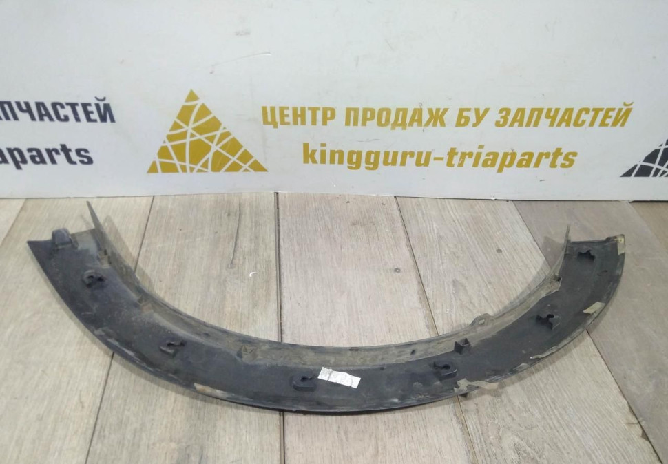 Молдинг крыла передний правый бу Renault Sandero Stepway 2 OEM 638740772R