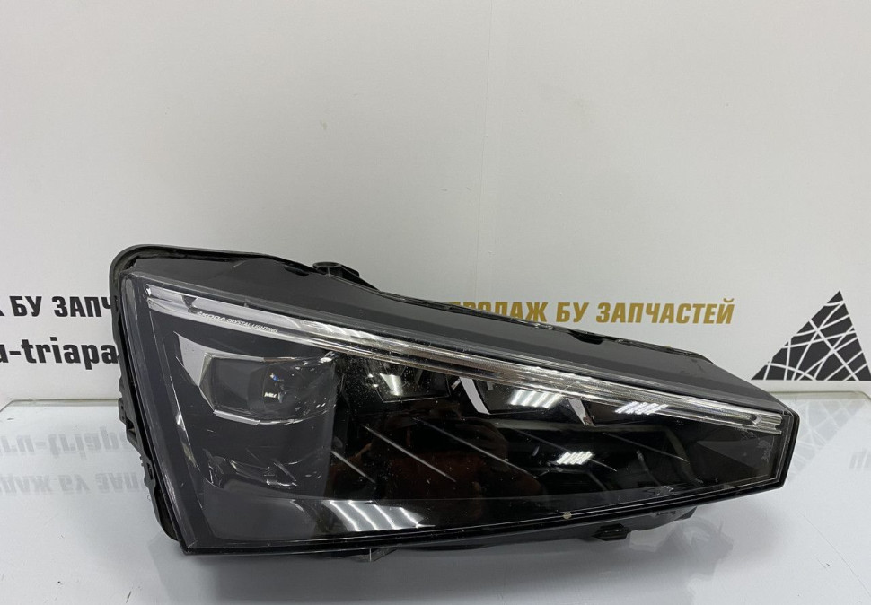 Фара ЛЭД LED правая Skoda Rapid 2 OEM 60U941022A