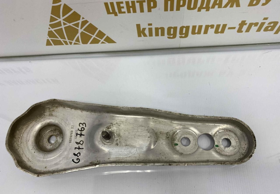 Реактивная тяга BMW X5 G05 OEM 33306878763 Реактивная тяга BMW X5 G05 OEM 33306878763
