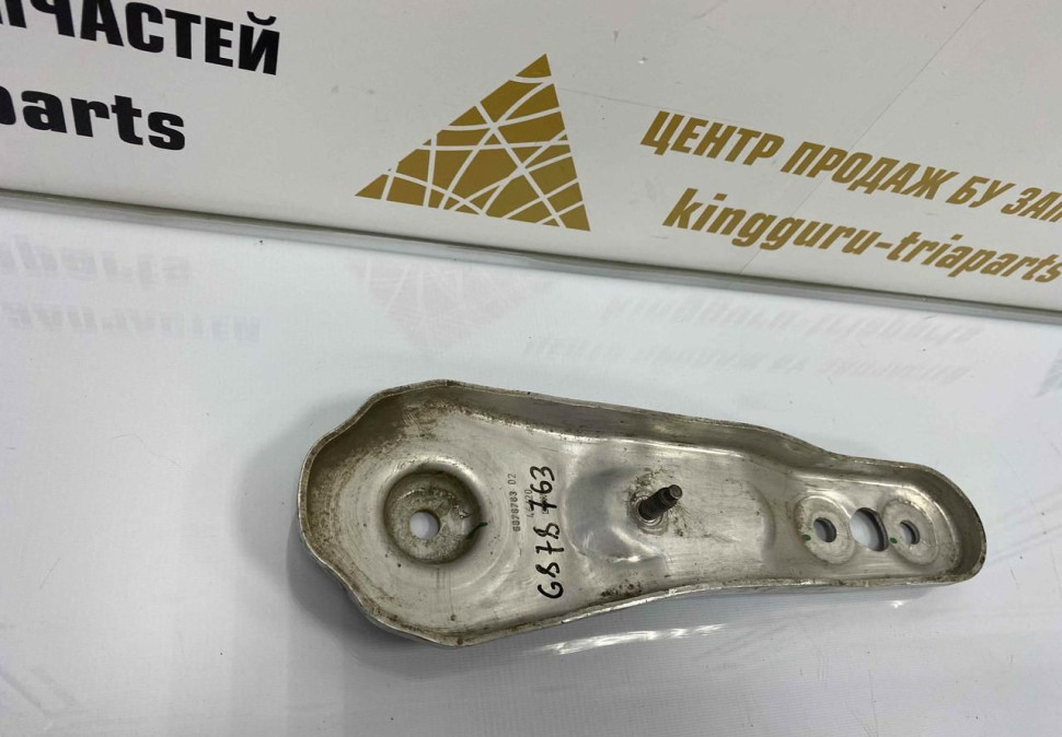 Реактивная тяга BMW X5 G05 OEM 33306878763 Реактивная тяга BMW X5 G05 OEM 33306878763