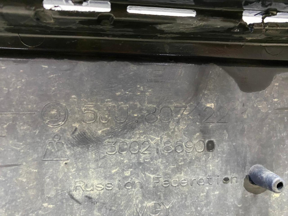 Бампер передний бу Skoda Fabia 2 OEM 5JU807221 (скл-5) Бампер передний бу Skoda Fabia 2 OEM 5JU807221 (скл-5)