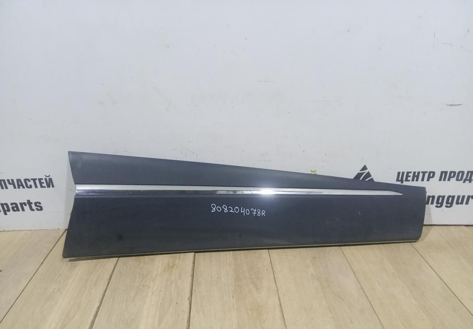 Молдинг двери передний правый бу Renault Kaptur OEM 808204078R