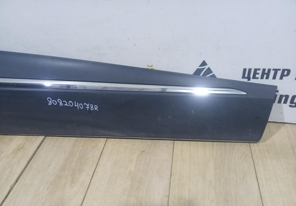 Молдинг двери передний правый бу Renault Kaptur OEM 808204078R Молдинг двери передний правый бу Renault Kaptur OEM 808204078R