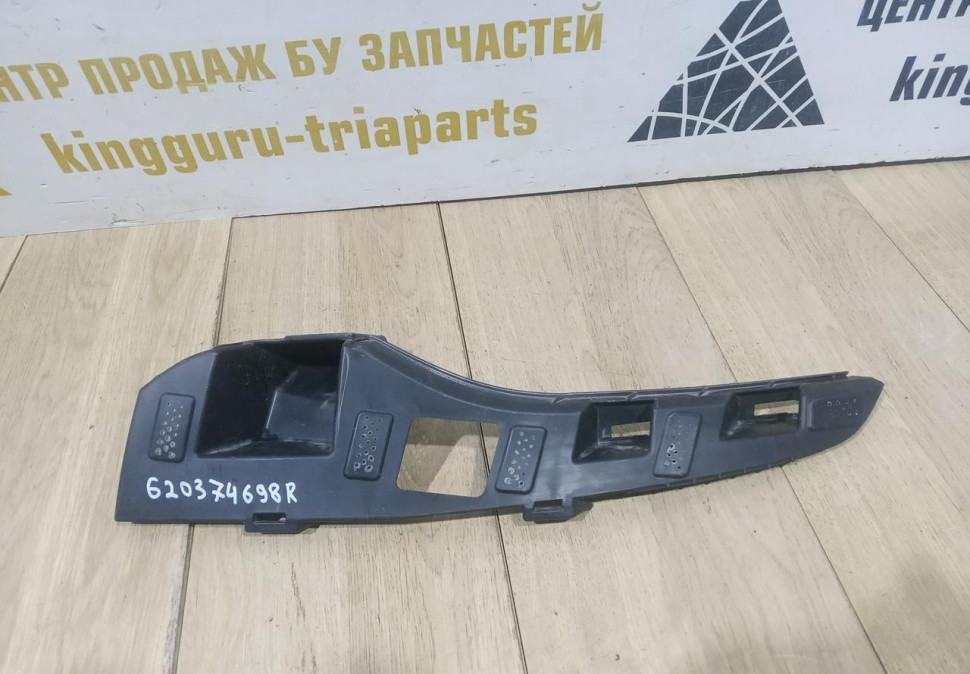 Кронштейн переднего бампера левый бу Renault Arkana OEM 620374698R