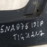 Брызговик задний правый Volkswagen Tiguan 2 (17-20) oem 5na075101p