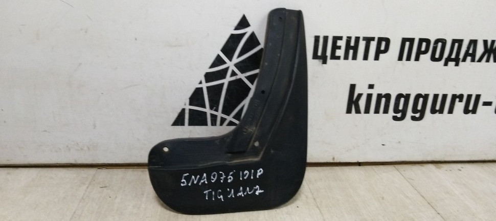 Брызговик задний правый Volkswagen Tiguan 2 (17-20) oem 5na075101p