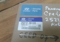Ремень генератора Hyundai Creta (16>) oem  252122b120 (новый.ориг.)