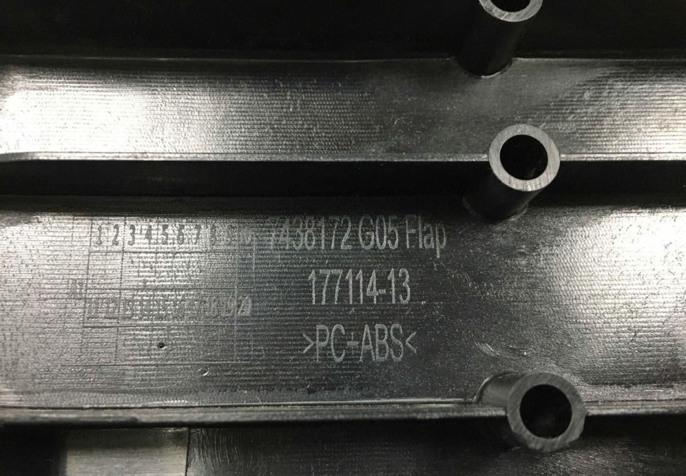 Обивка борта BMW X5 G05 OEM 7438172 Обивка борта BMW X5 G05 OEM 7438172