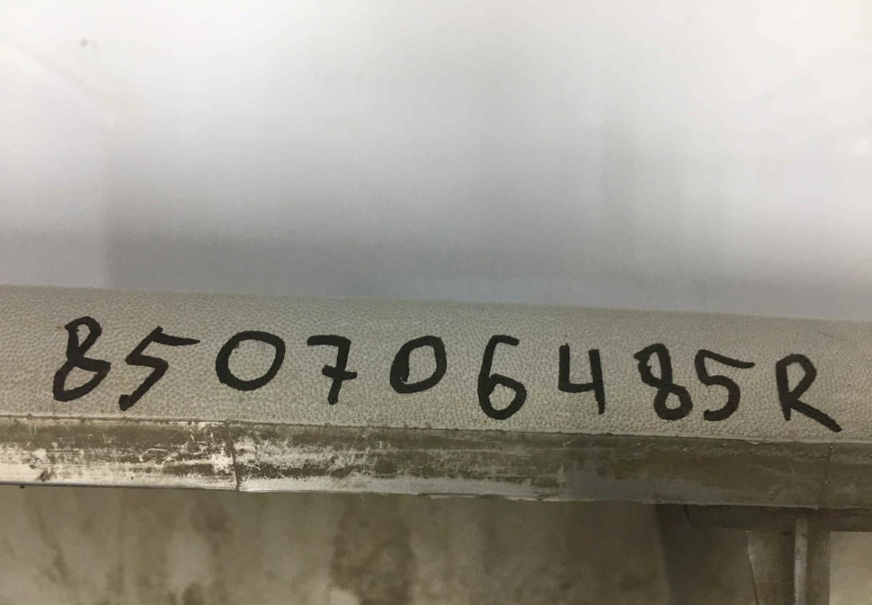 Накладка заднего бампера нижняя Renault Kaptur OEM 850706485R Накладка заднего бампера нижняя Renault Kaptur OEM 850706485R