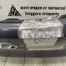 Крышка багажника Hyundai Tucson 3 рестайлинг 2018 OEM 73700D7500
