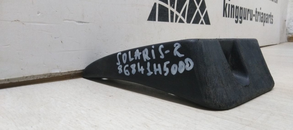 Брызговик задний правый Hyundai Solaris 2 (17-20) oem 86841h5000 Брызговик задний правый Hyundai Solaris 2 (17-20) oem 86841h5000