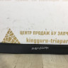 Молдинг двери задний правый бу BMW X1 F48 OEM 51137352094 Молдинг двери задний правый бу BMW X1 F48 OEM 51137352094