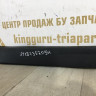 Молдинг двери задний правый бу BMW X1 F48 OEM 51137352094 Молдинг двери задний правый бу BMW X1 F48 OEM 51137352094