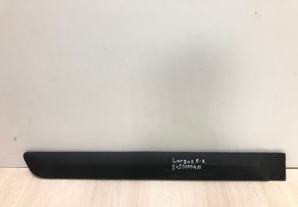 Молдинг двери задний правый Lada Largus oem 8450000410