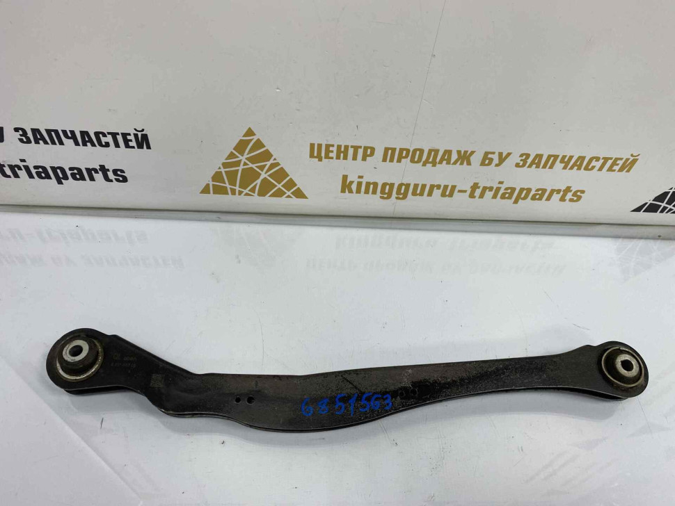 Рычаг задний левый бу BMW X1 F48 OEM 6851563 Рычаг задний левый бу BMW X1 F48 OEM 6851563