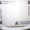 Бампер задний Toyota Rav4 ca40 рест Oem 5215942280 (Скл-3)