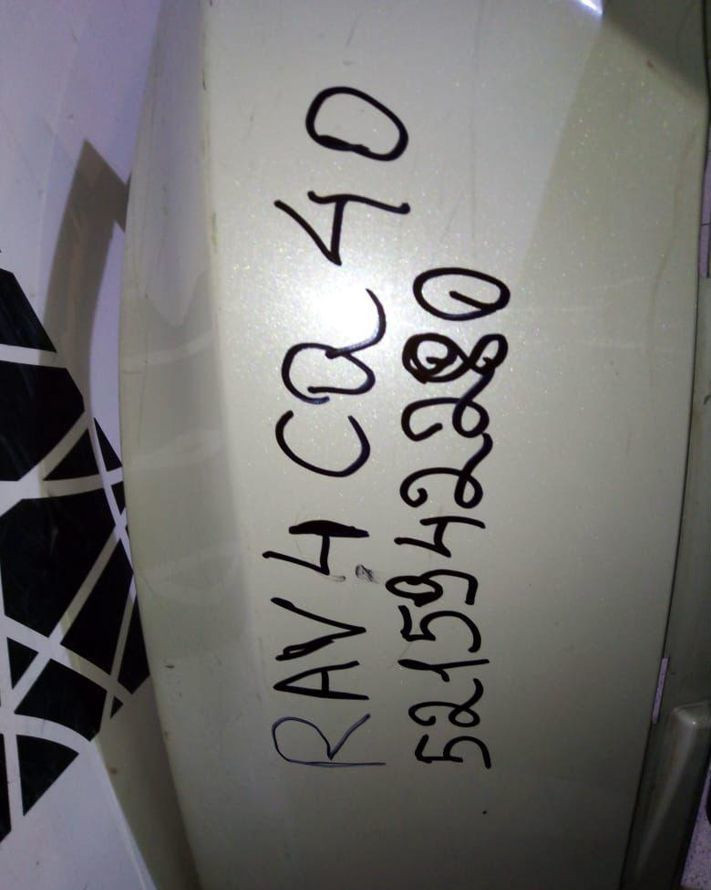 Бампер задний Toyota Rav4 ca40 рест Oem 5215942280 (Скл-3)