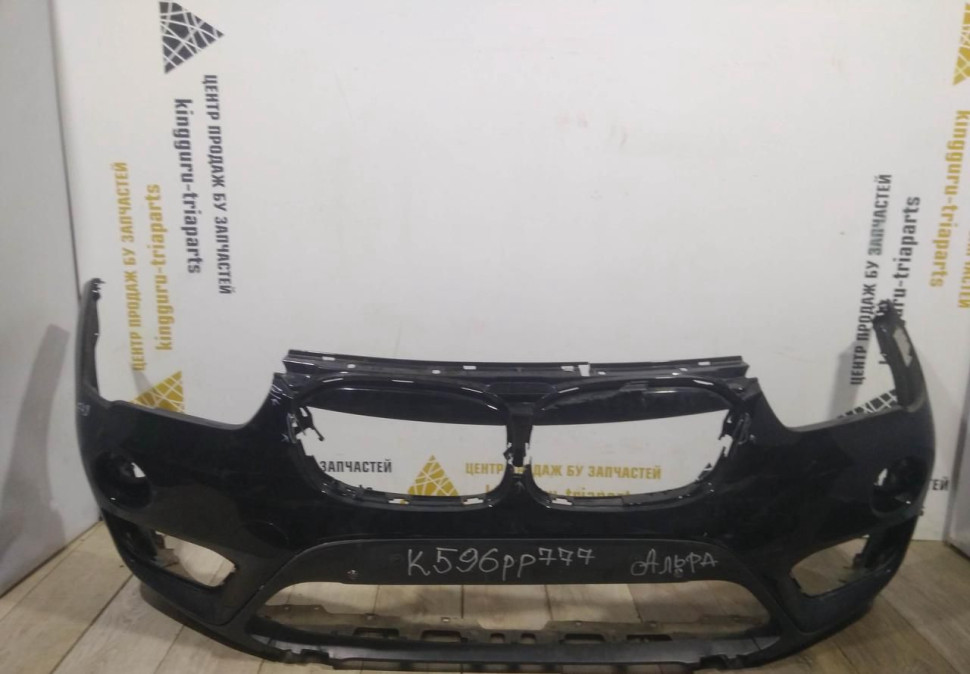 Бампер передний бу BMW X1 F48 OEM 51117354815