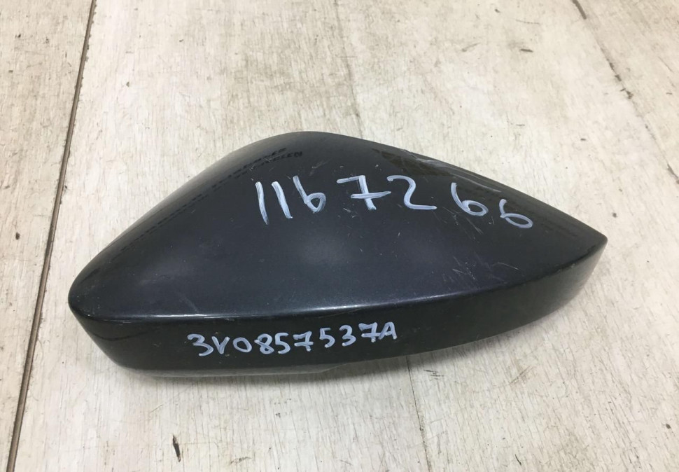 Крышка корпуса зеркала левая Skoda Superb OEM 3V0857537A