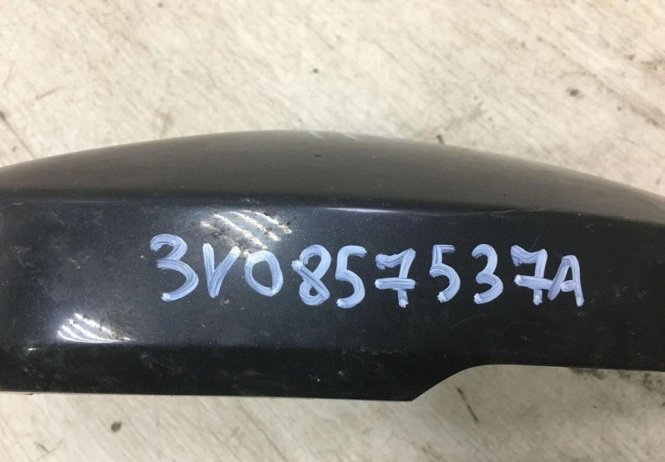 Крышка корпуса зеркала левая Skoda Superb OEM 3V0857537A