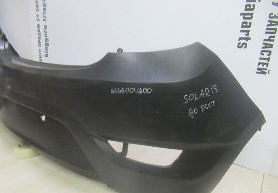 Бампер задний Hyundai Solaris 1 х/б до рест oem 866114l200