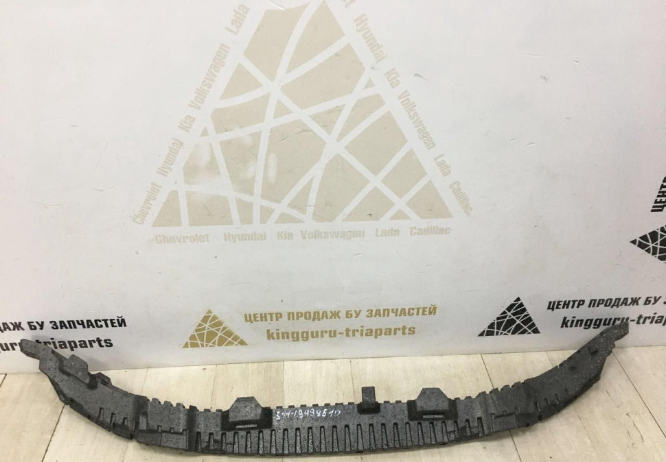 Абсорбер переднего бампера BMW 5 G30 рестайлинг OEM 51119498610