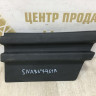 Накладка багажника левая Volkswagen Tiguan 2 oem 5NA867461A