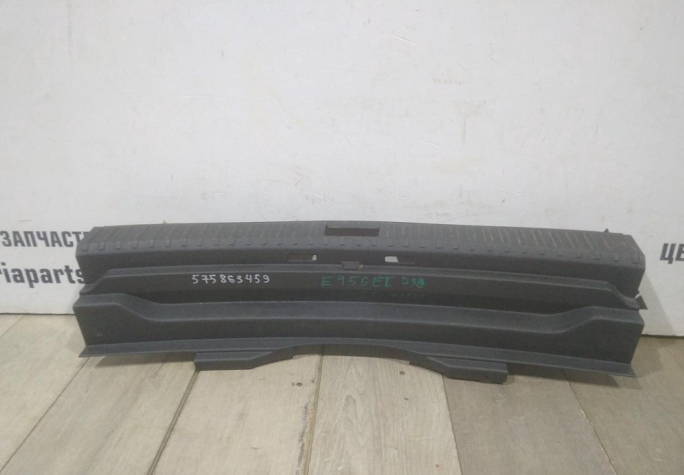 Обивка задней панели бу Skoda Karoq OEM 575863459