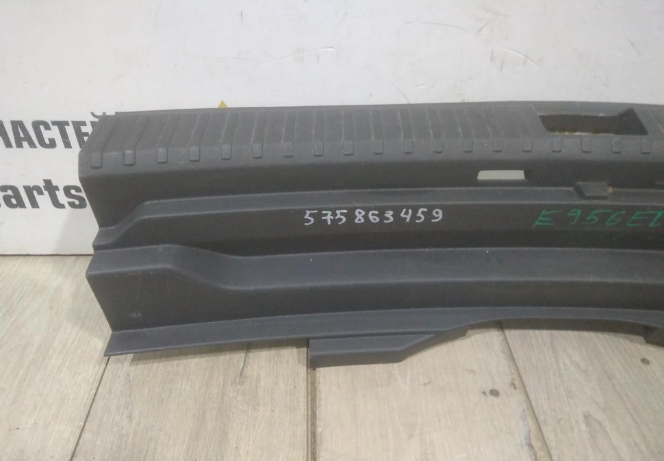 Обивка задней панели бу Skoda Karoq OEM 575863459 Обивка задней панели бу Skoda Karoq OEM 575863459