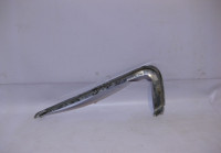 Молдинг (хром) переднего бампера верхний левый Lada Vesta oem 8450008670 (скл-3)