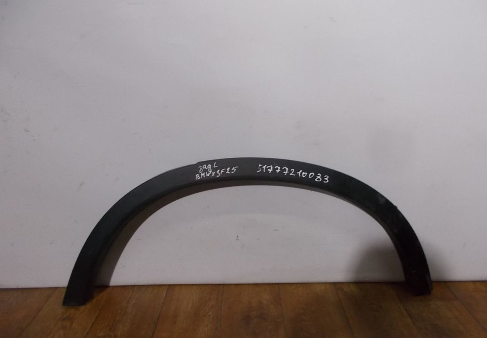 Молдинг крыла задний левый бу BMW X3 F25 OEM 51777210083