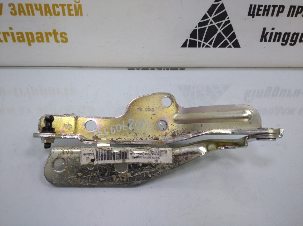 Петля капота правая новая Ssang Yong Kyron OEM 6182009003