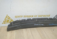 Абсорбер переднего бампера бу Skoda Karoq OEM 57A807248C