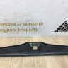 Накладка передней панели Skoda Octavia A8 OEM 5E3853343 Накладка передней панели Skoda Octavia A8 OEM 5E3853343