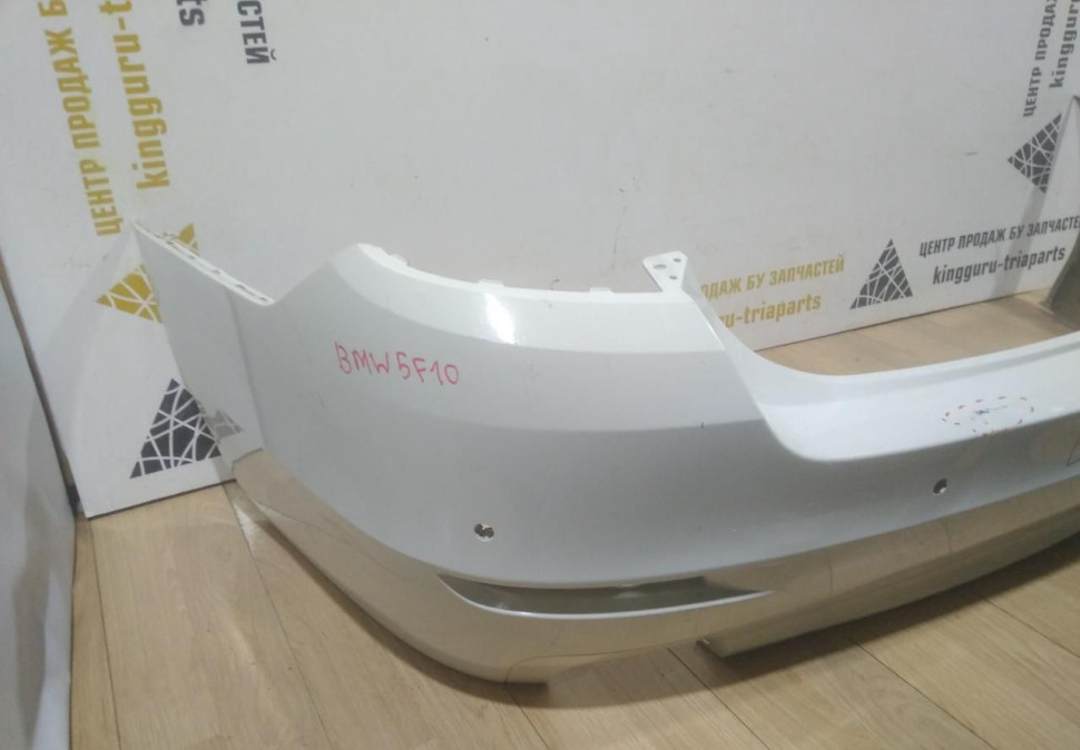 Бампер задний бу BMW 5 F10 рестайлинг OEM 51127331593