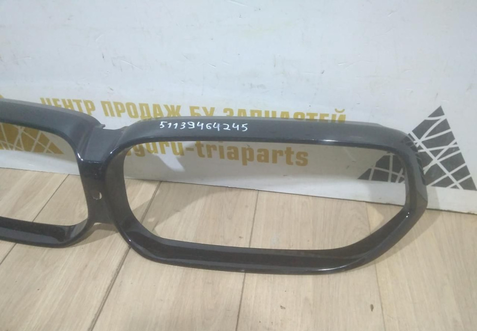 Молдинг решетки радиатора бу BMW 6 G32 рестайлинг OEM 51139464245 Молдинг решетки радиатора бу BMW 6 G32 рестайлинг OEM 51139464245