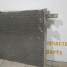 Радиатор кондиционера бу Skoda Octavia A7 OEM 5Q0816411BG