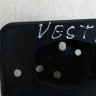 Кронштейн усилителя Lada Vesta  oem 06713A098 (скл-3)