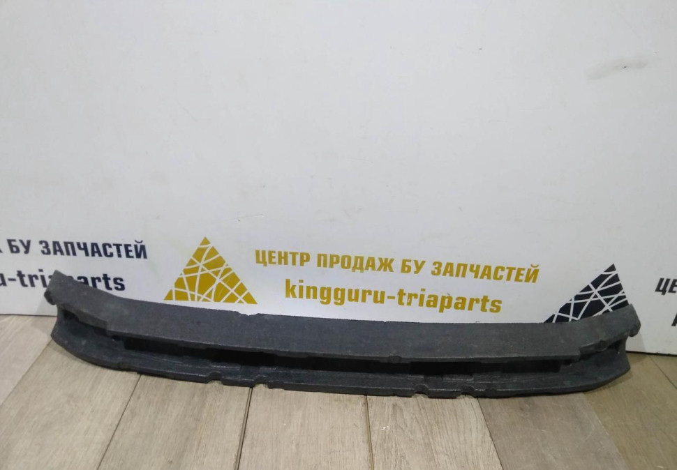 Абсорбер переднего бампера бу Skoda Kodiaq OEM 565807248 Абсорбер переднего бампера бу Skoda Kodiaq OEM 565807248