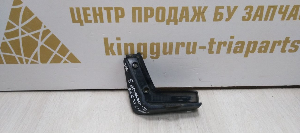 Брызговик задний левый Huyndai Sonata 8 2019> oem 86841L1000