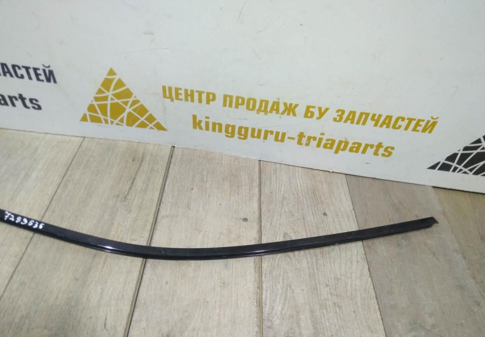 Накладка рамки двери передняя правая бу BMW X5 F15 OEM 51317289636