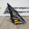 Корпус зеркала левый 5-пин бу BMW X5 F15 OEM 51167364051