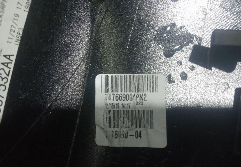 Крышка корпуса левого зеркала бу BMW X3 G01 OEM 51168496623, 7476690