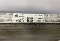 Дополнительный радиатор охлаждения BMW X3 G01 OEM 17118642747 17119468695