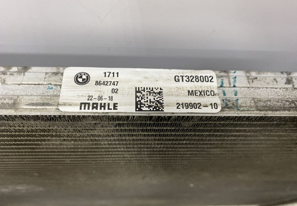 Дополнительный радиатор охлаждения BMW X3 G01 OEM 17118642747 17119468695